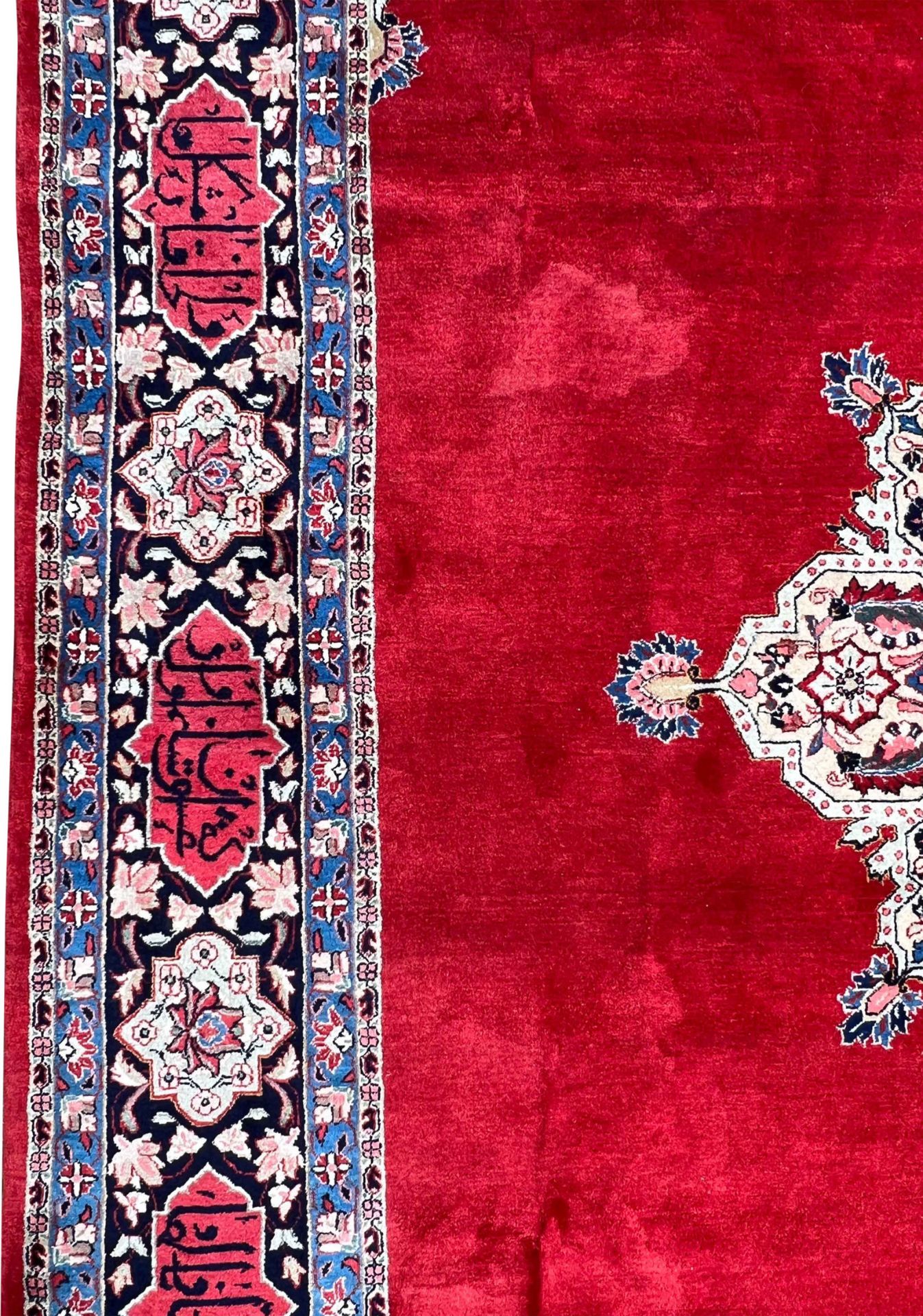 Saruk oriental carpet. Around 1960, with calligraphy. - Image 5 of 15