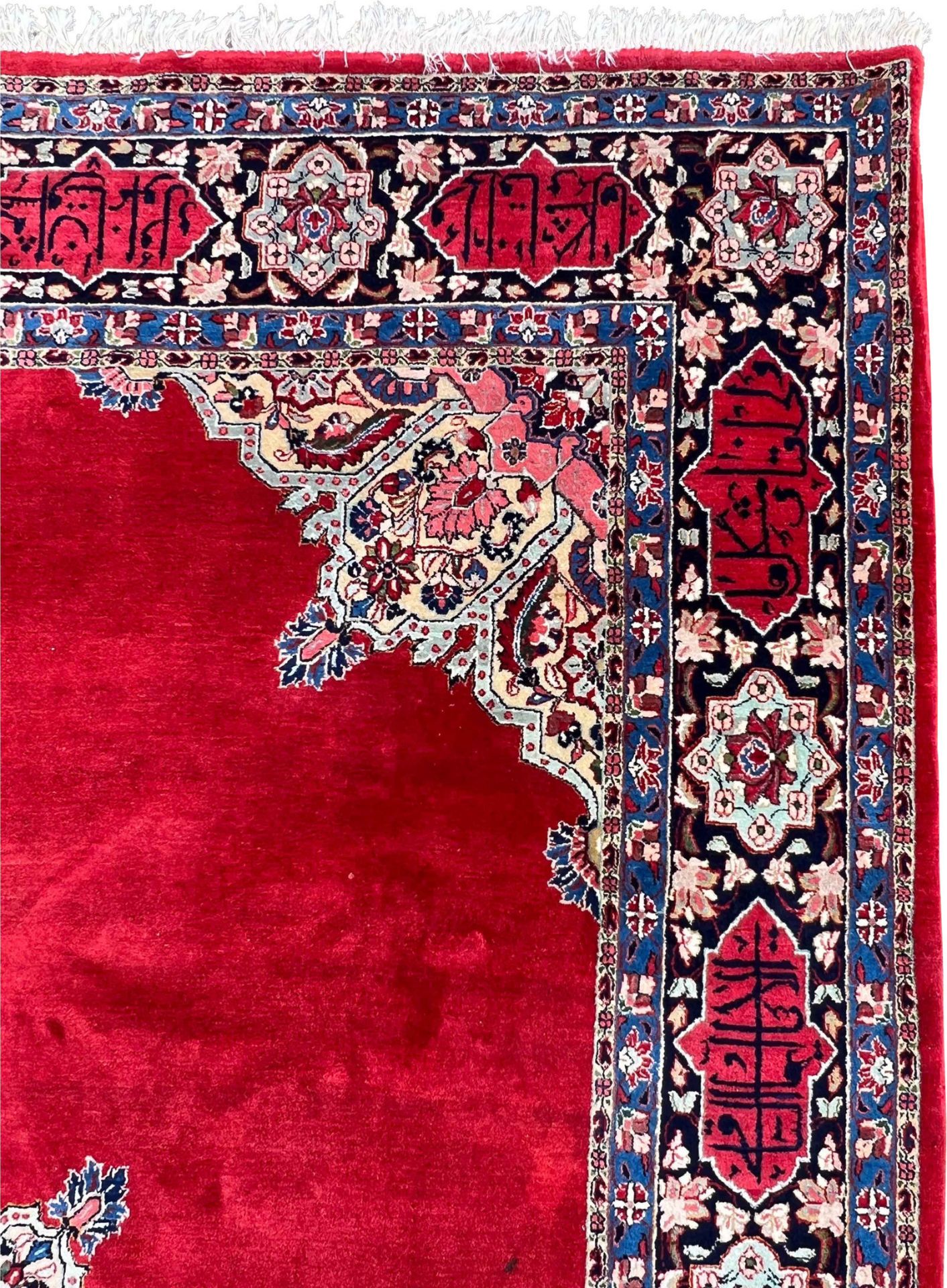 Saruk oriental carpet. Around 1960, with calligraphy. - Image 4 of 15