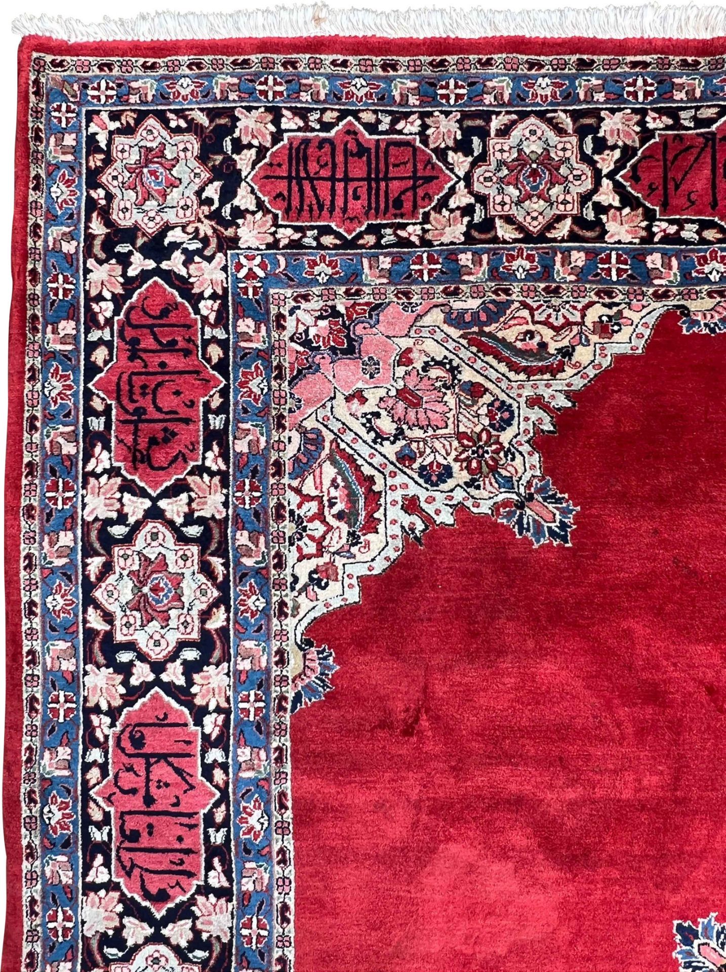 Saruk oriental carpet. Around 1960, with calligraphy. - Image 2 of 15