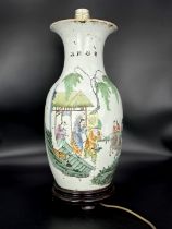 Qianjiang Vase. China. 20. Jahrhundert.