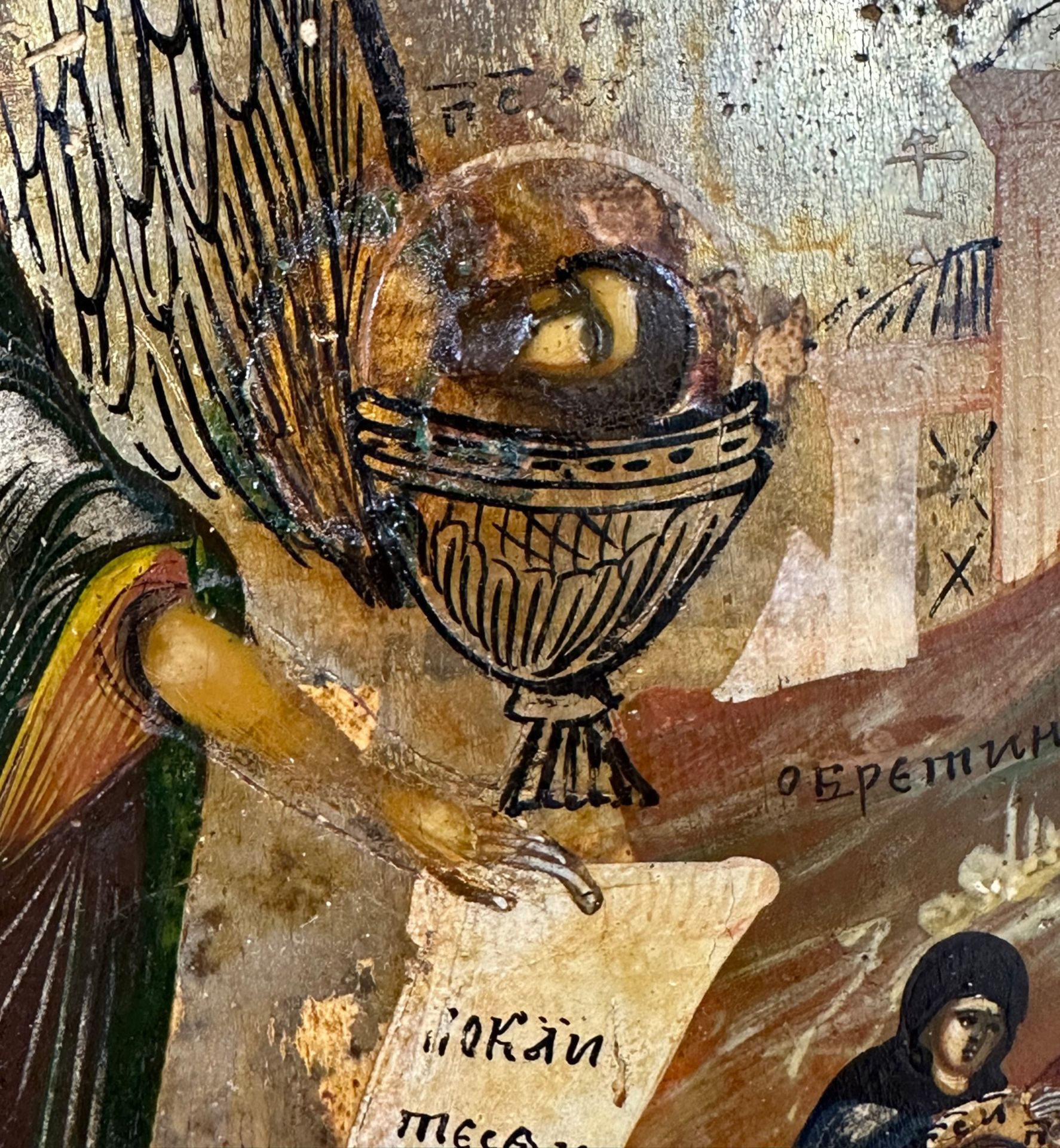 Icon. St. John "Forerunner of Christ" as desert angel. Russia. 2nd half 19th century. - Image 9 of 15
