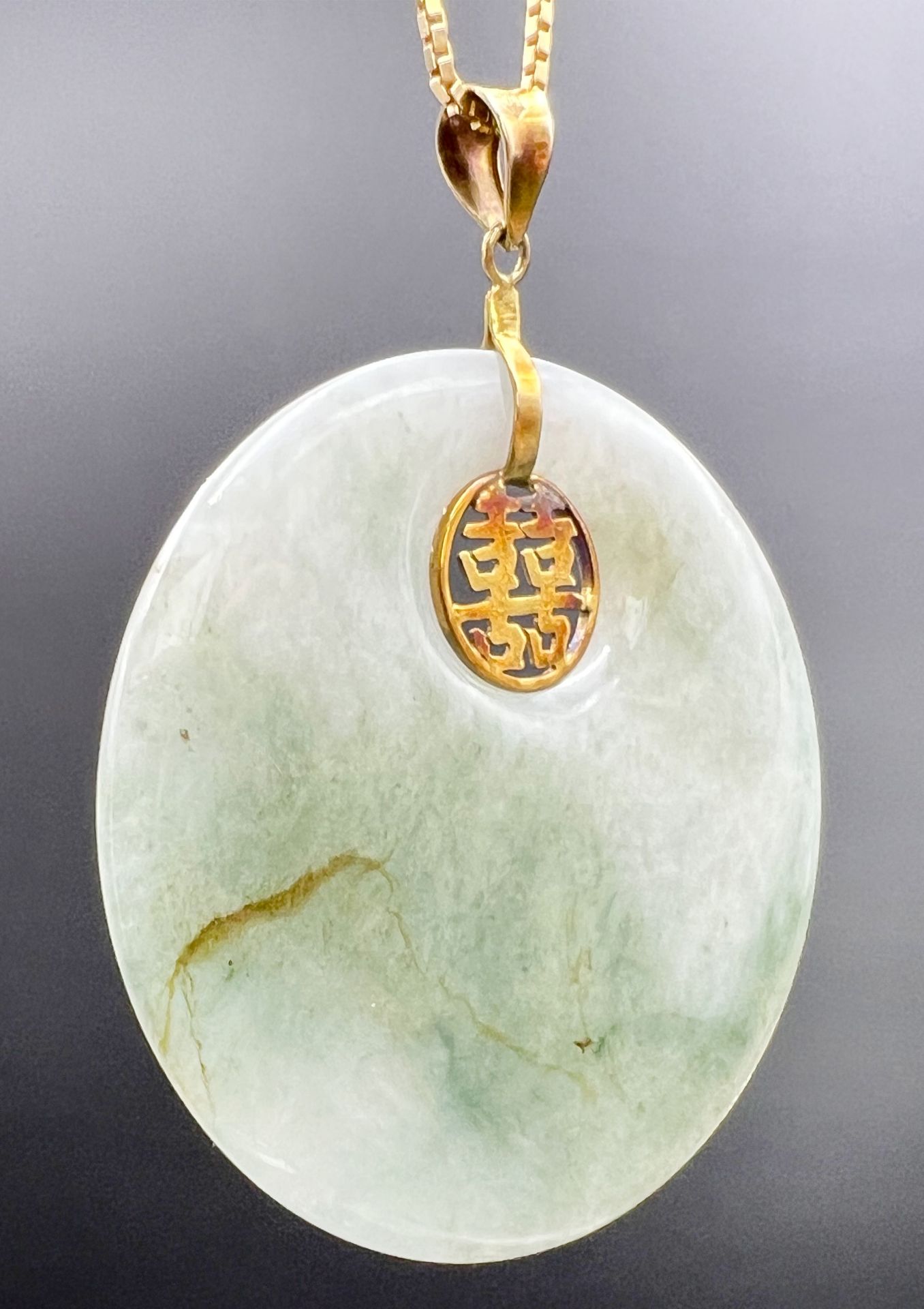 Jade pendant with necklace 750 yellow gold. - Image 9 of 14