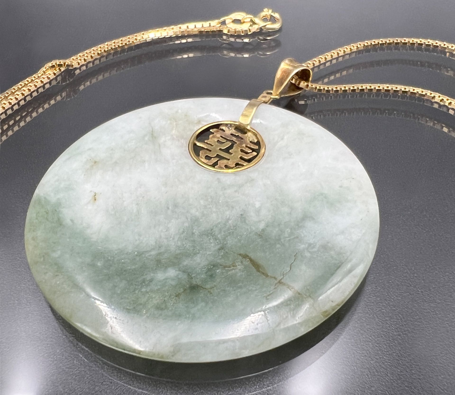 Jade pendant with necklace 750 yellow gold. - Image 2 of 14
