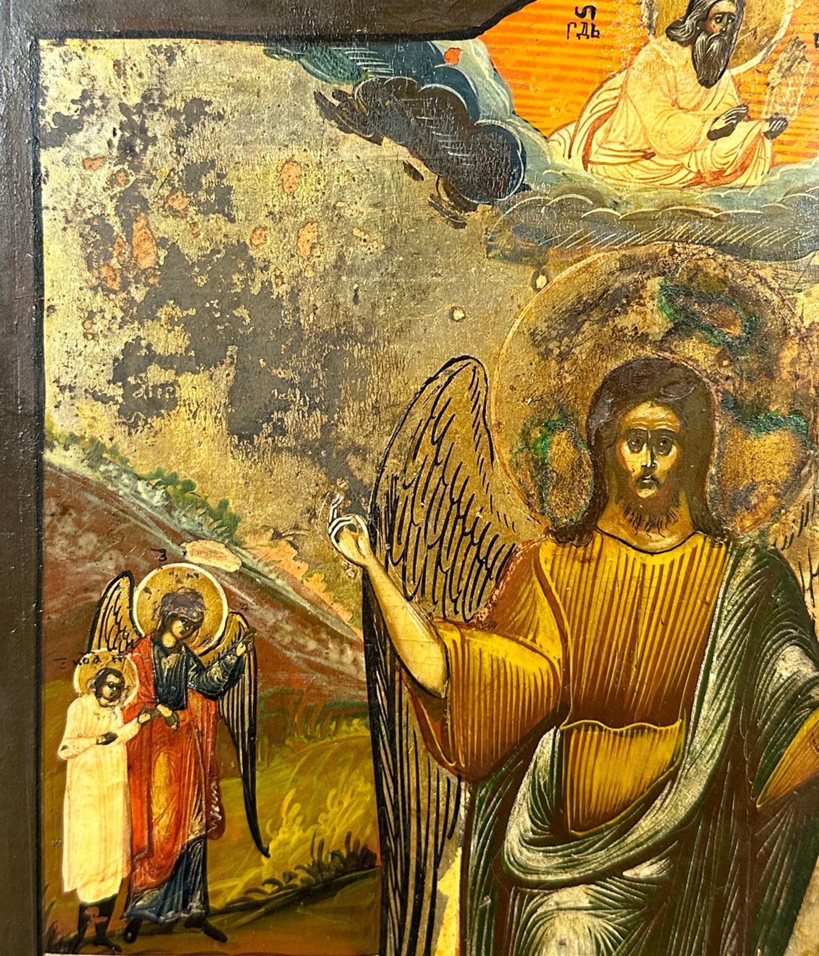 Icon. St. John "Forerunner of Christ" as desert angel. Russia. 2nd half 19th century. - Image 3 of 15