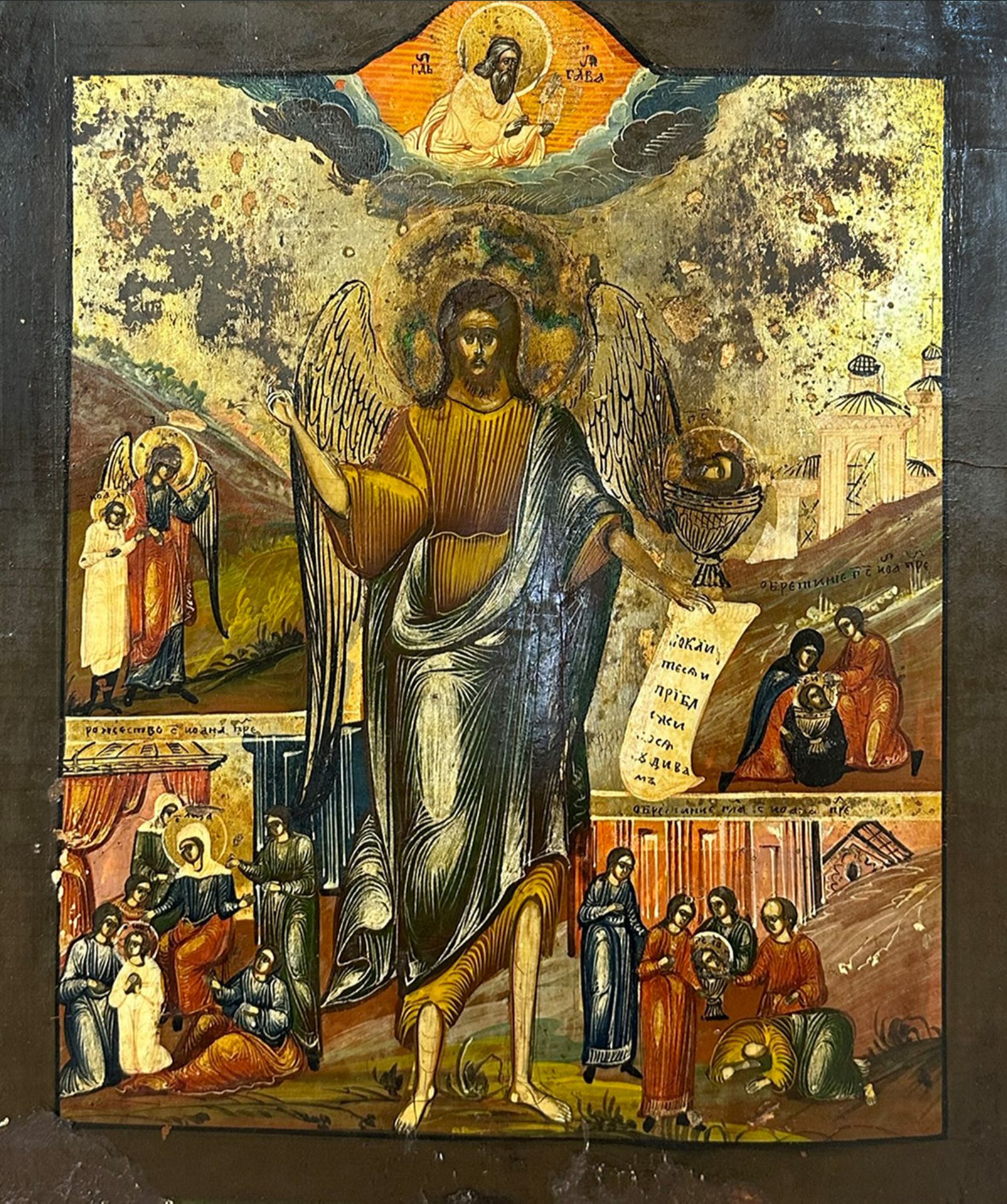 Icon. St. John "Forerunner of Christ" as desert angel. Russia. 2nd half 19th century.
