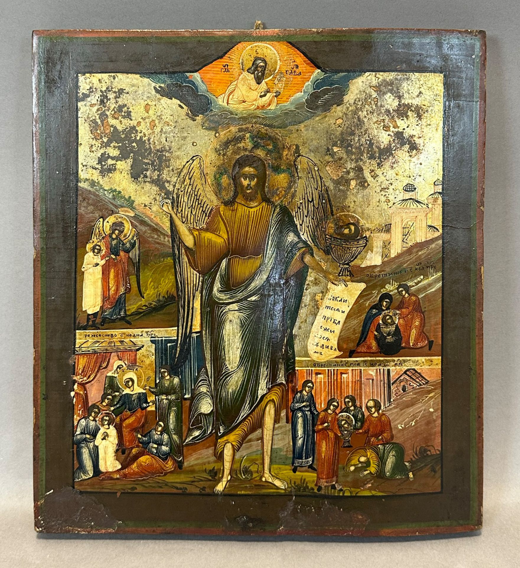 Icon. St. John "Forerunner of Christ" as desert angel. Russia. 2nd half 19th century. - Image 2 of 15