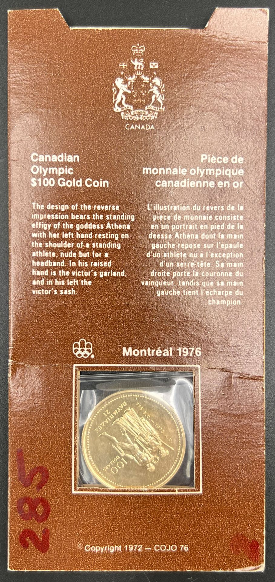 Gold coin 100 dollars "21st Olympic Games in Montreal / Elizabeth II". Canada 1976.