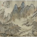 Seidenmalerei. Gebirgslandschaft mit Blick auf ein Dorf. China. 20. Jahrhundert.