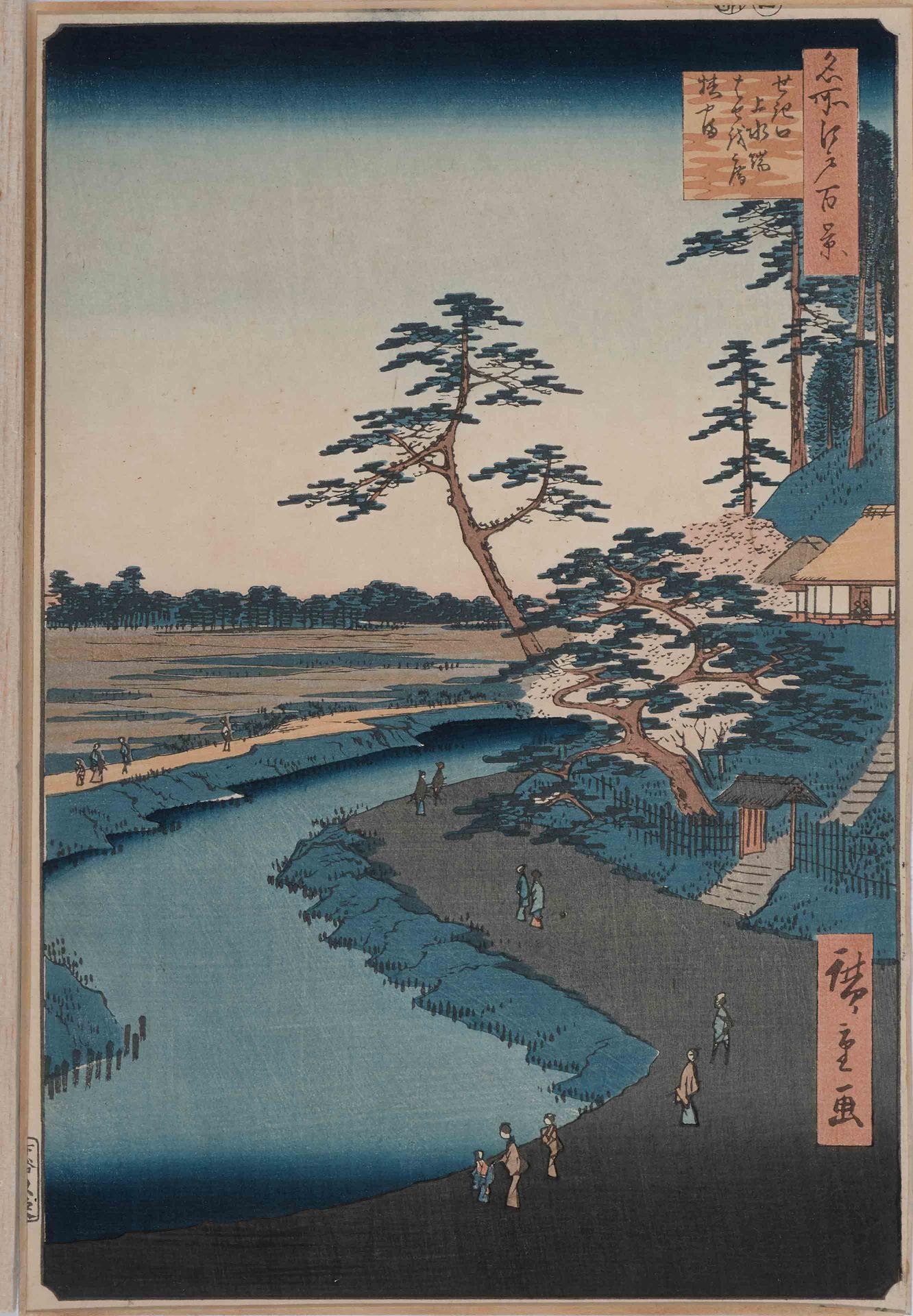 Hiroshige (1797–1858)