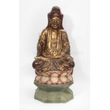 Quan Am (Guanyin)