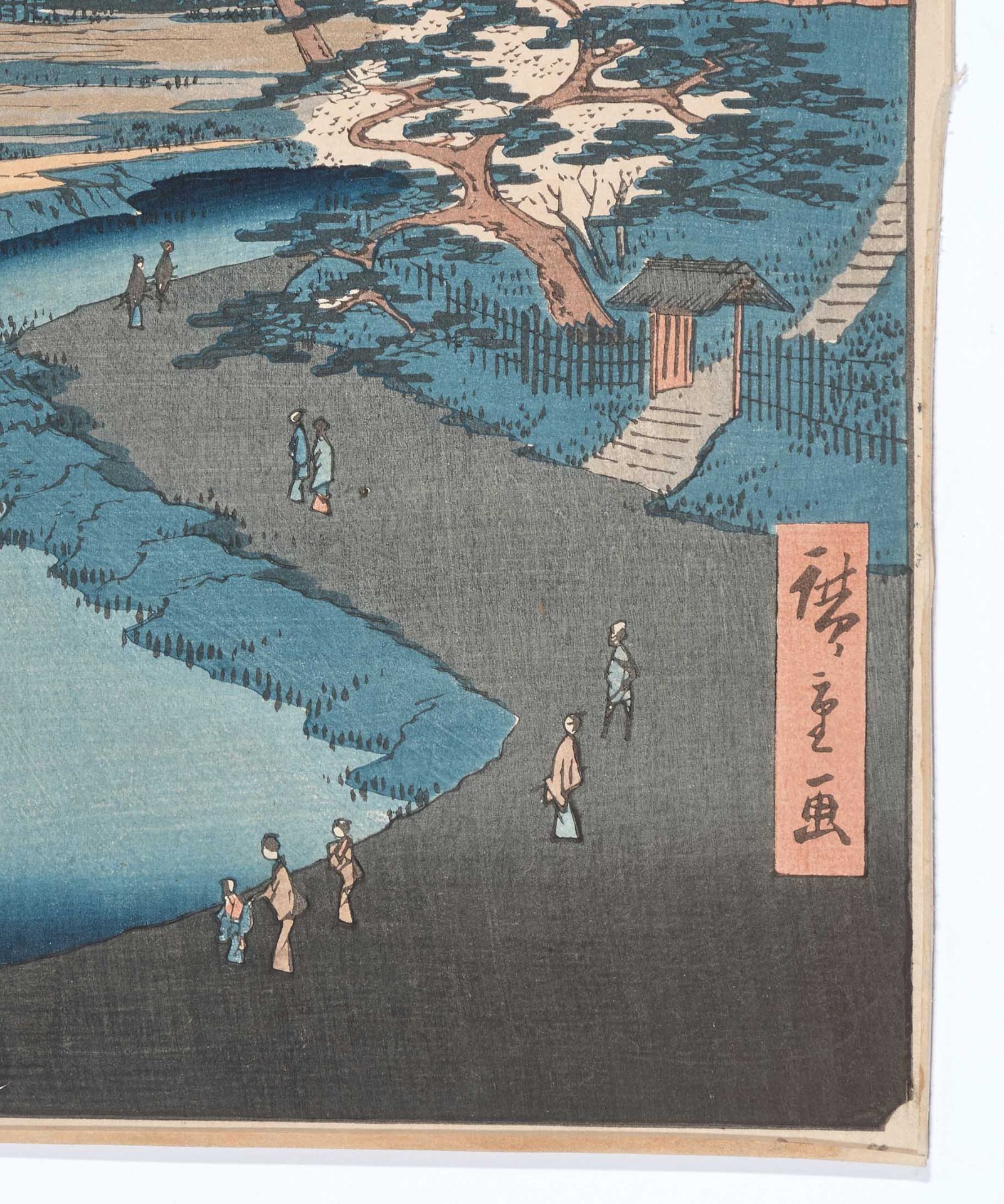 Hiroshige (1797–1858) - Bild 3 aus 6