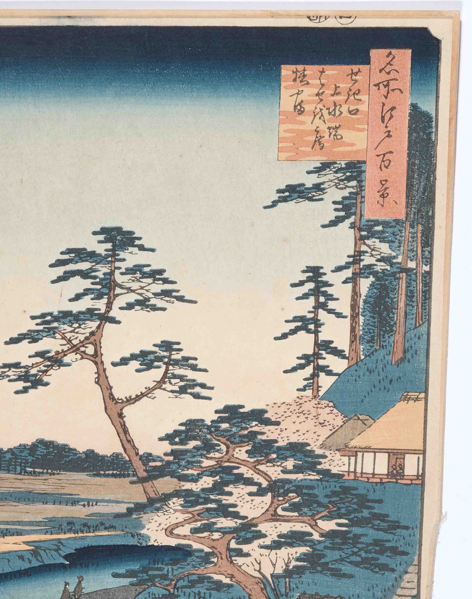 Hiroshige (1797–1858) - Bild 6 aus 6