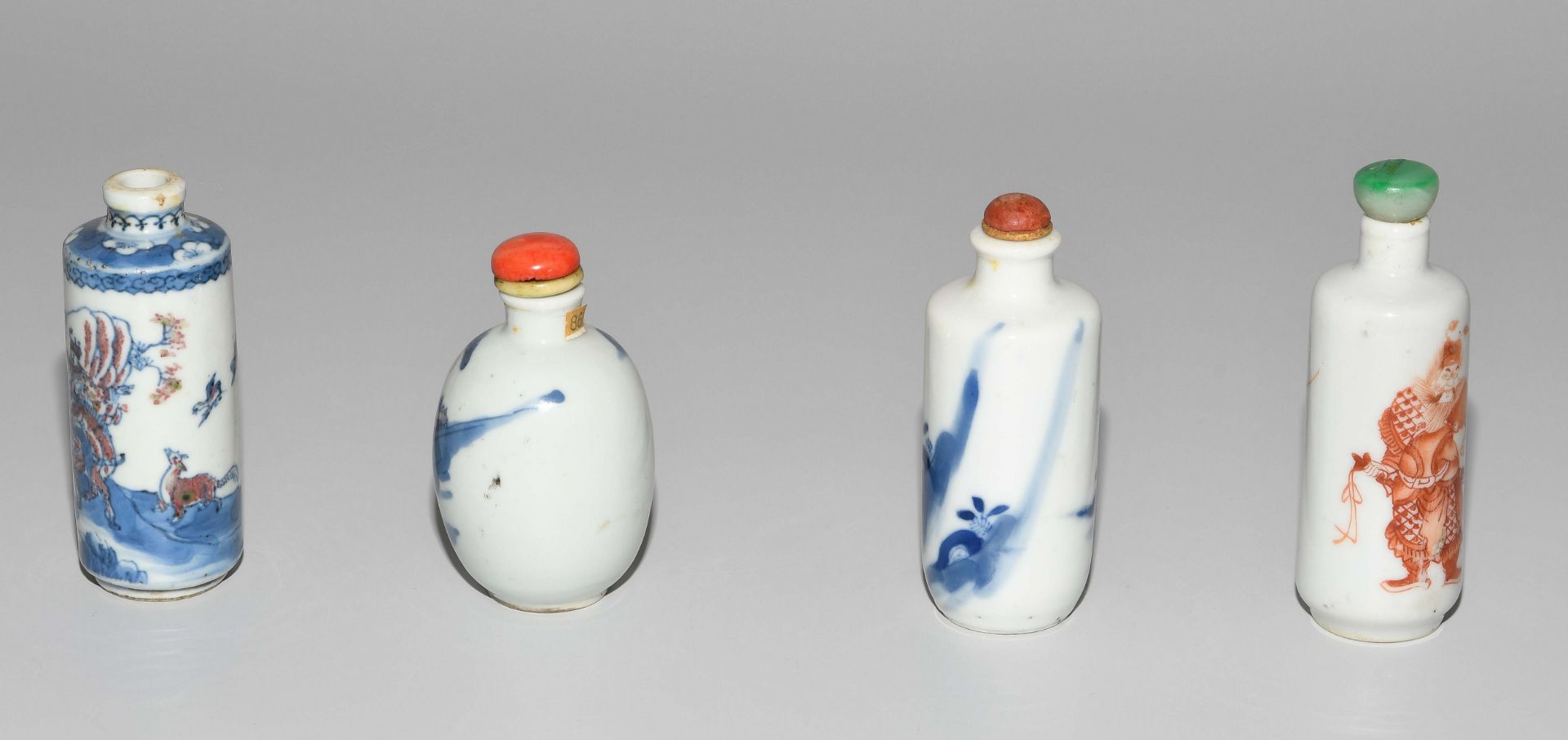 Lot: 4 Snuff Bottles - Image 5 of 7