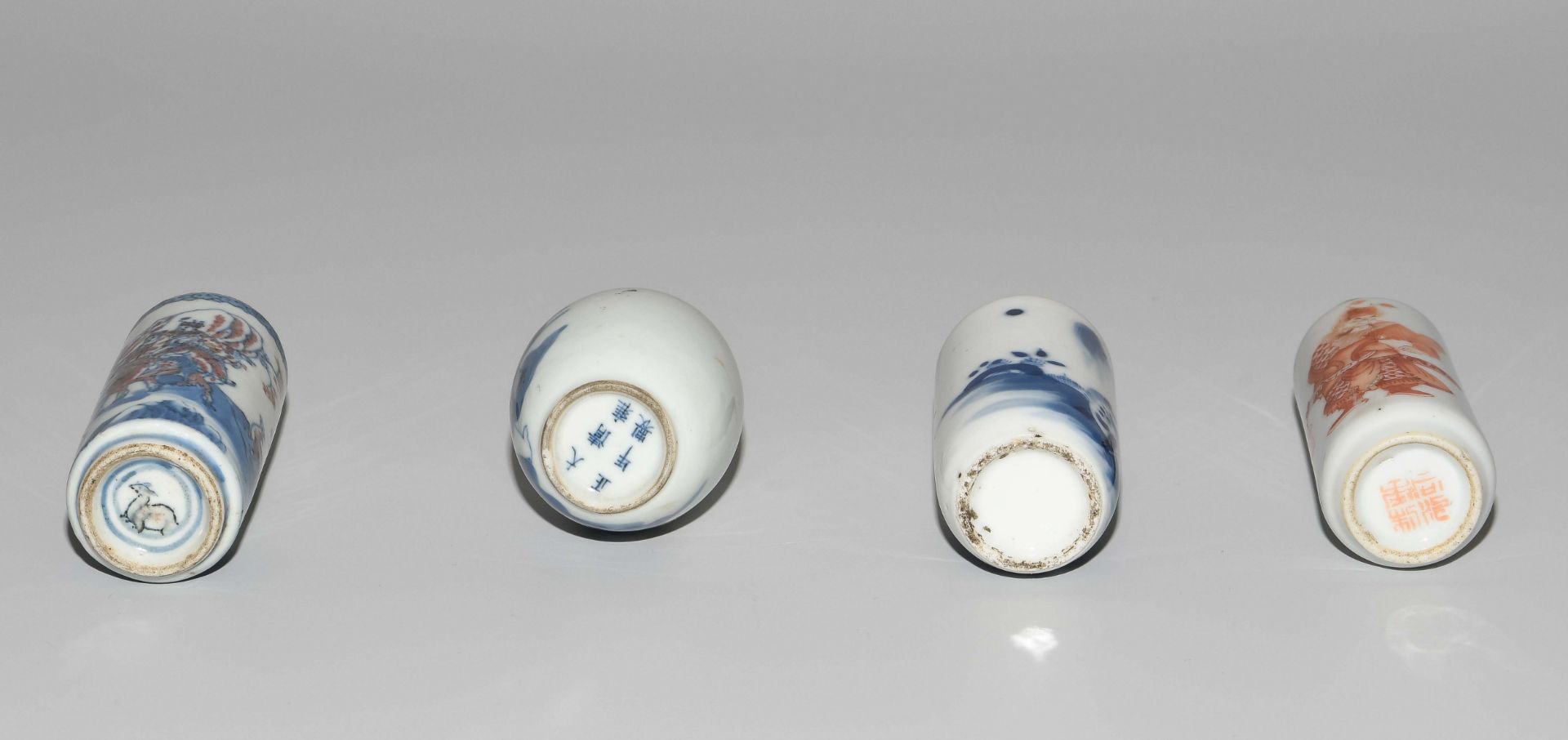 Lot: 4 Snuff Bottles - Image 6 of 7