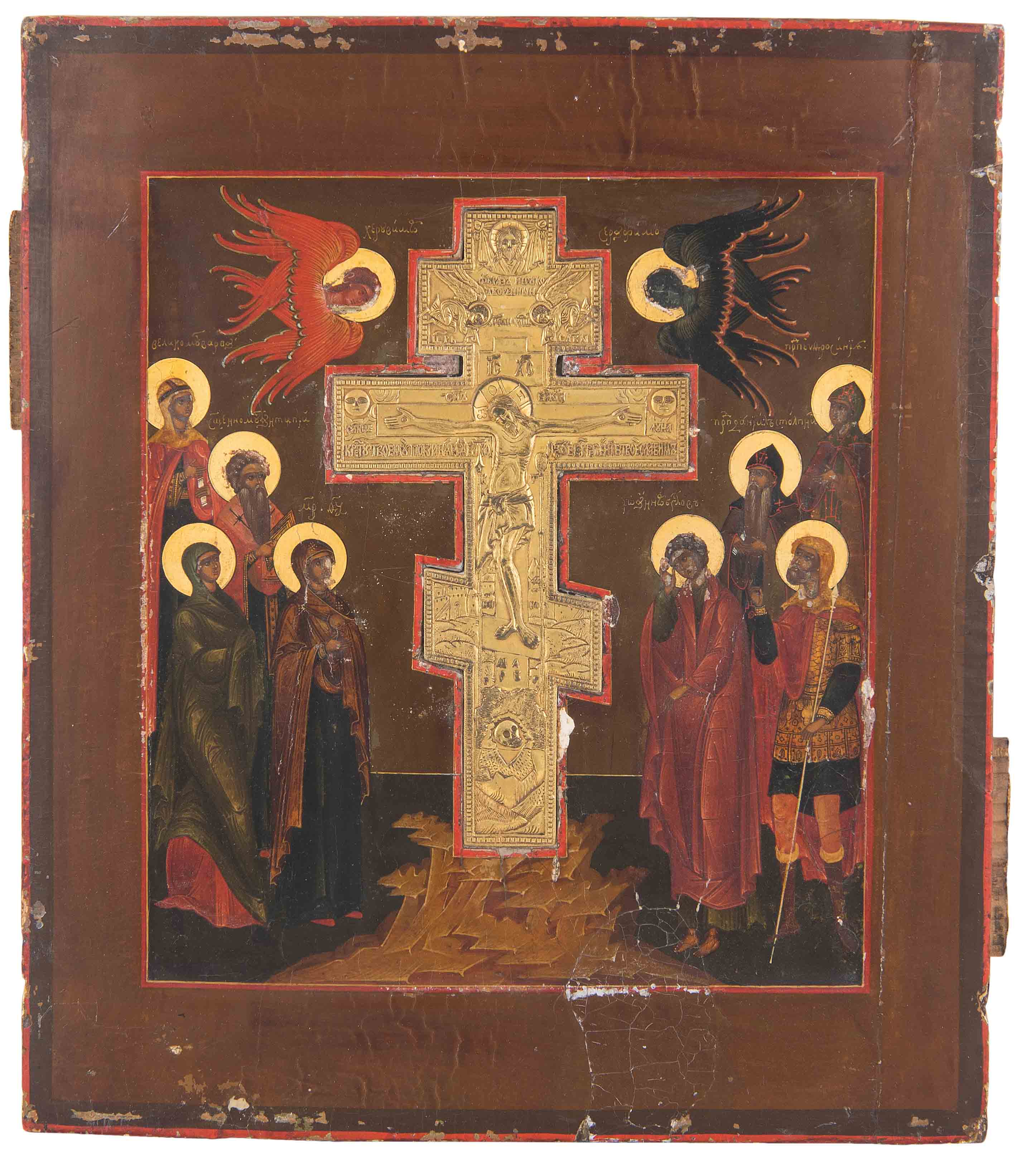 Staurothek-Ikone mit Oklad, Kreuzigung Christi - Image 2 of 2