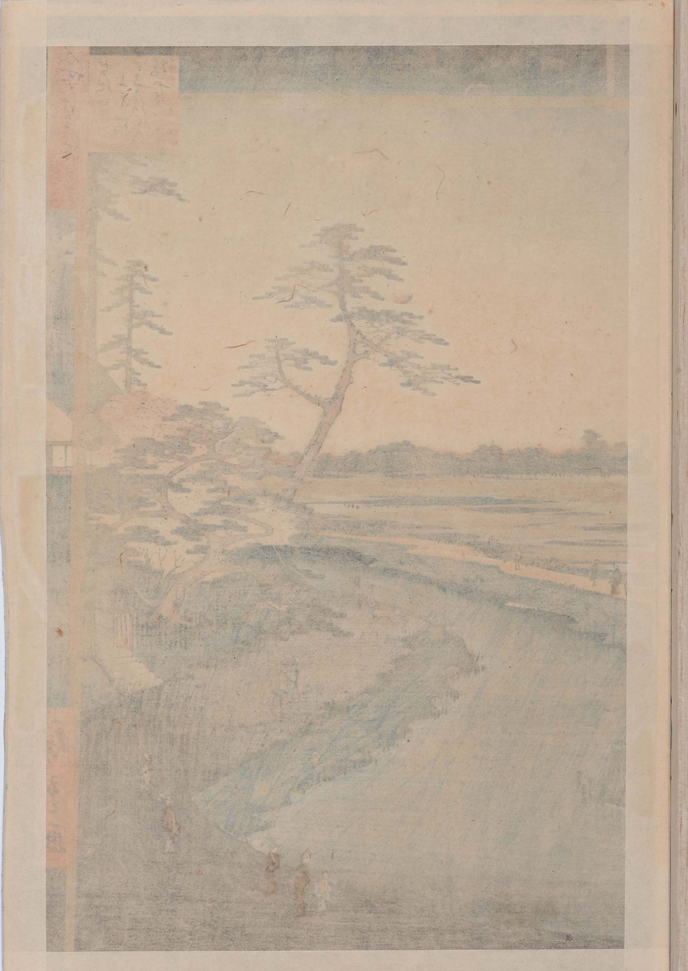 Hiroshige (1797–1858) - Bild 2 aus 6
