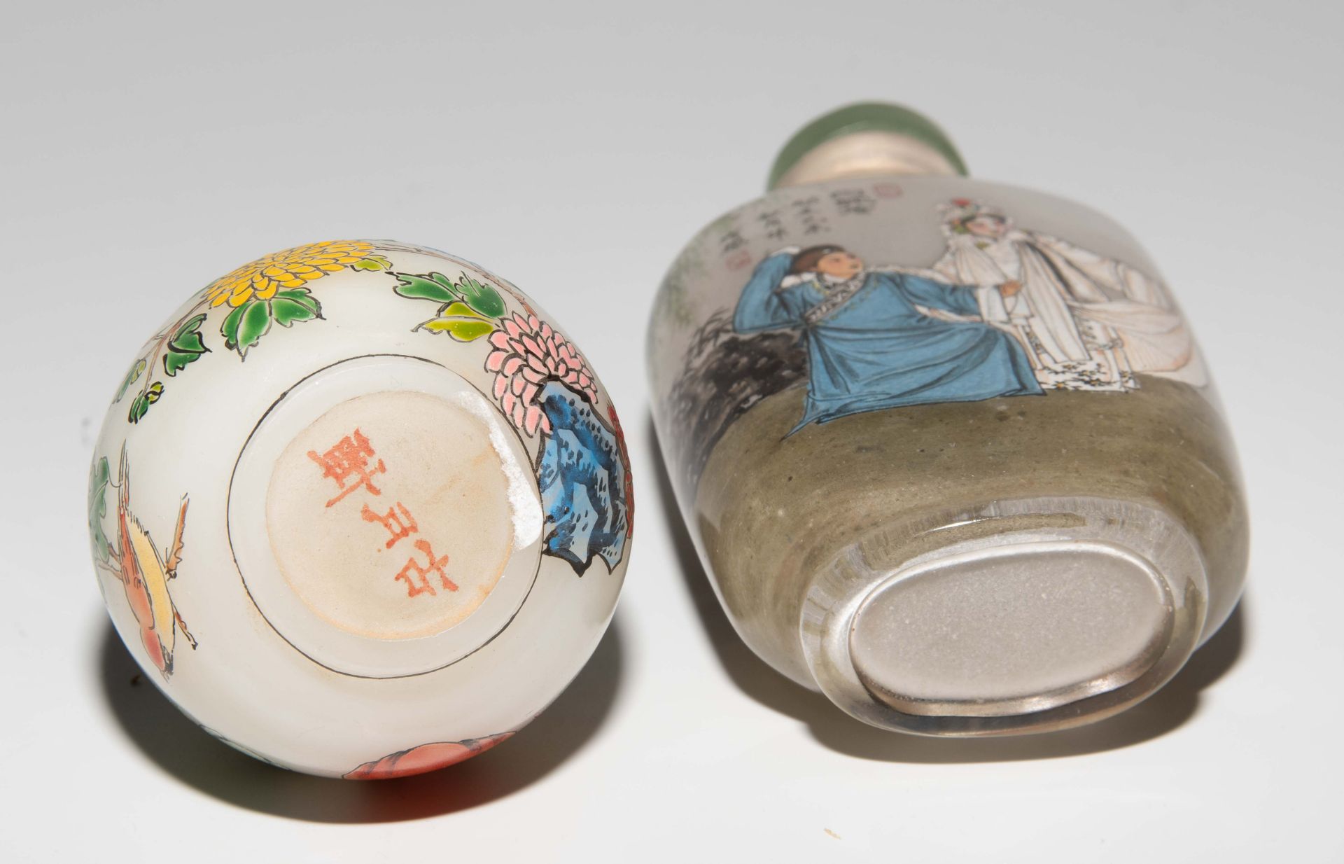 Lot: 2 Snuff bottles - Image 7 of 9