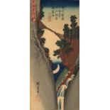 Hiroshige (1797–1858)