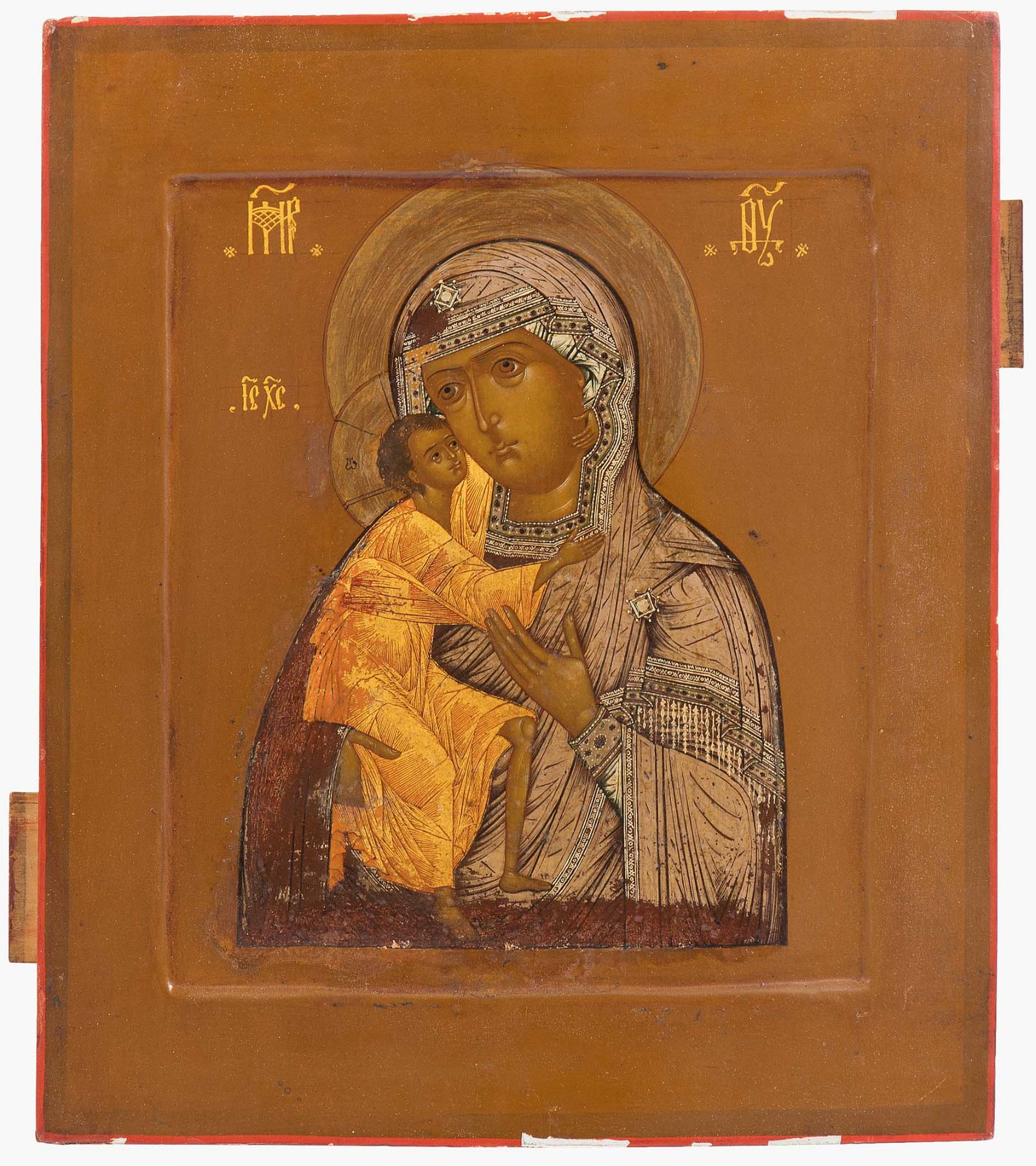 Gottesmutter Feodorowskaja mit Basma - Image 2 of 2