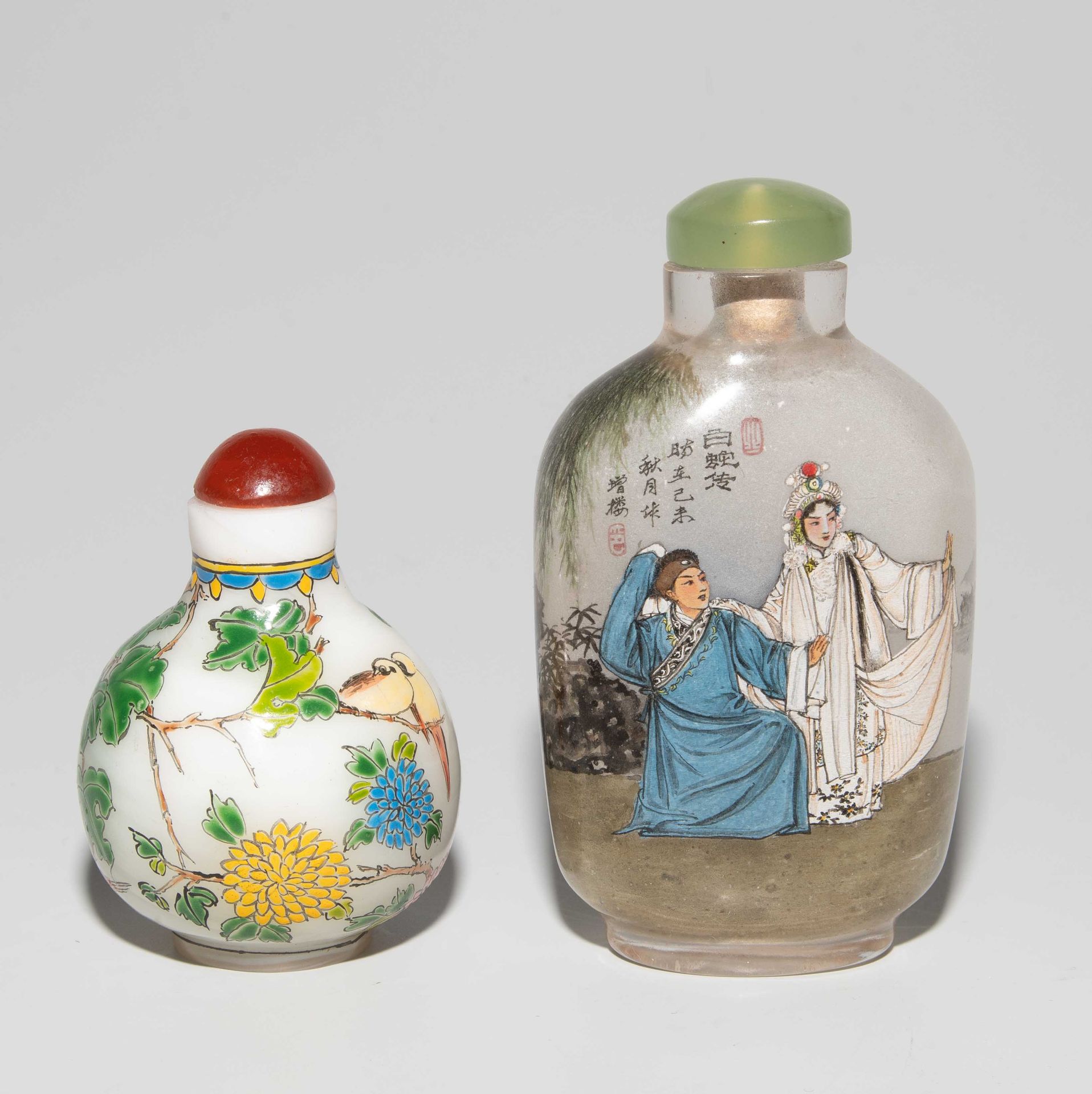 Lot: 2 Snuff bottles - Image 2 of 9