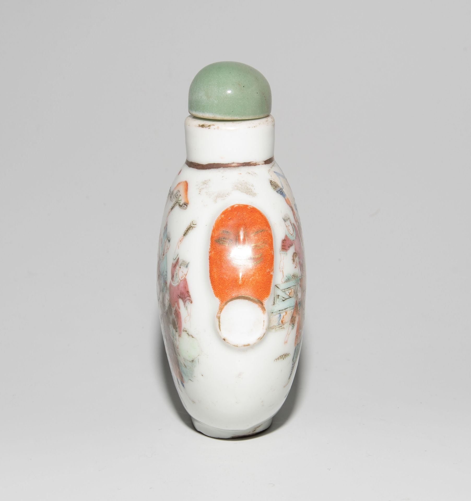 Snuff bottle - Image 5 of 8