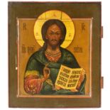 Christus Pantokrator