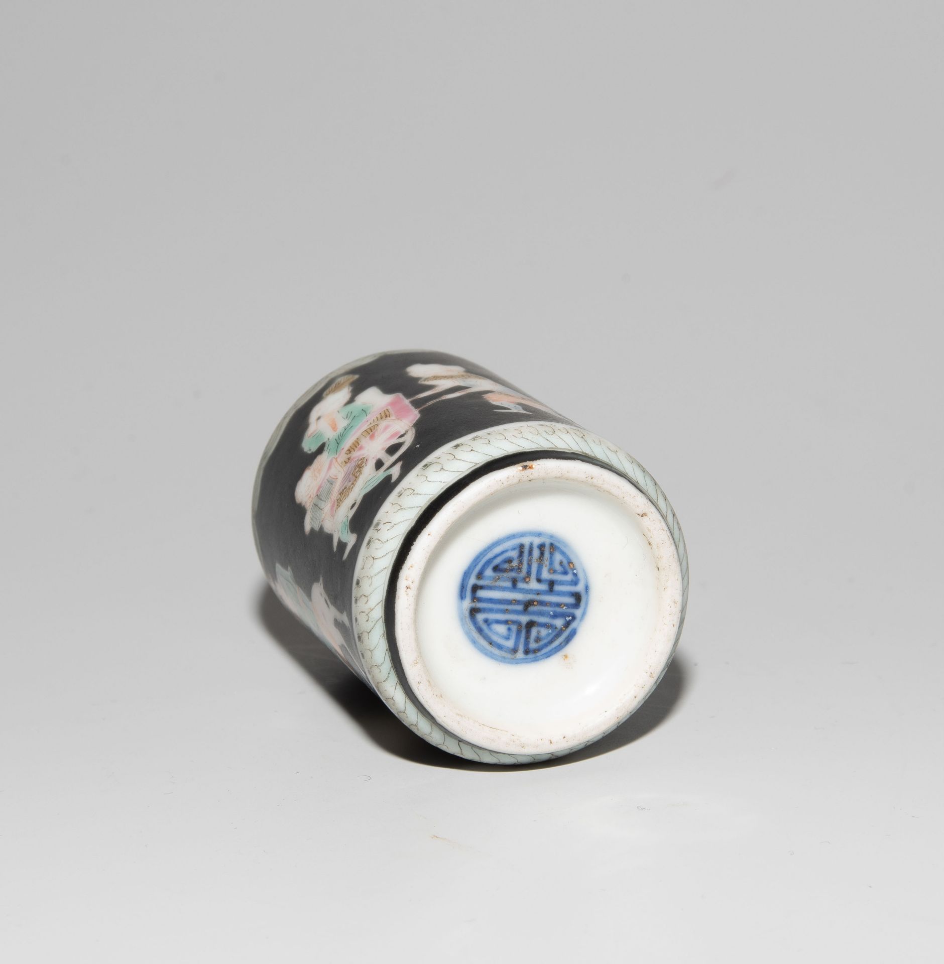 Snuff bottle - Image 6 of 8