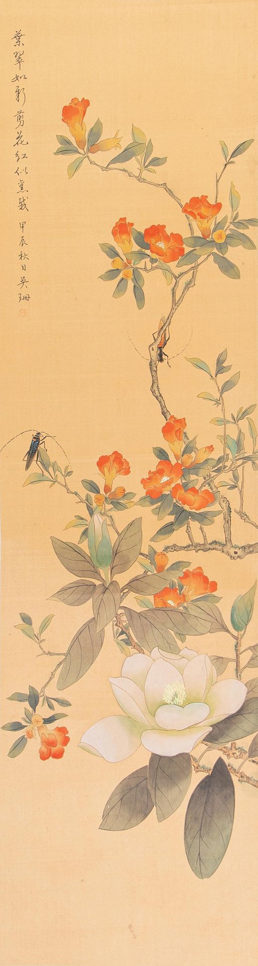 Lot: 2 Rollbilder von Wu Shan (1917–2018) - Image 3 of 3