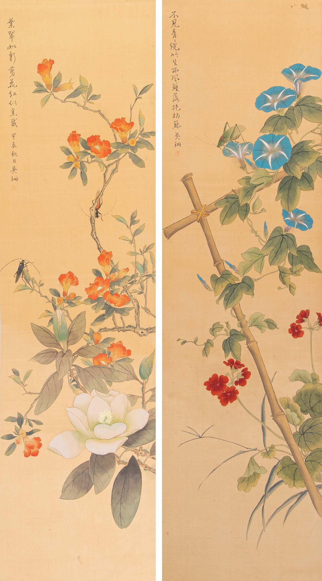 Lot: 2 Rollbilder von Wu Shan (1917–2018)