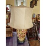 A really good floral table Lamp with an unusual Shade.