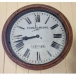 A 19th Century Oak cased Railway Clock by Edwards & Sons of Glasgow with fusee movement.
