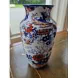 A 19th Century English Bangkok hand painted Vase. Top D10 x H26cm approx.