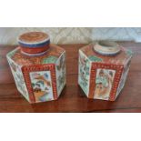 A pair of early Oriental Ginger Jars with hand painted floral decoration of Ho Ho birds intermittent