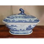 A good early Oriental Serving Dish with blue ground. 31 x 19 x H 17 cm approx.