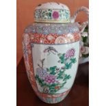 A really good pair of Oriental Ginger Pots with lids. Profusely decorated with cherry blossom and