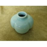 A small Chinese Turquoise ground Pot, 6w x 5h cm approx.