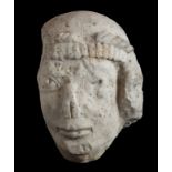 Archaising theatrical mask. Rome, 1st century BC-2nd century AD.Marble.Provenance: collection of