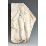 Relief with a male figure holding a hare or rabbit. Rome, 1st-2nd century AD.Marble.Provenance: