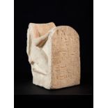 Stellophoric sculpture. New Empire, Ancient Egypt, 1550-1070 BC.Limestone.Provenance: Collection