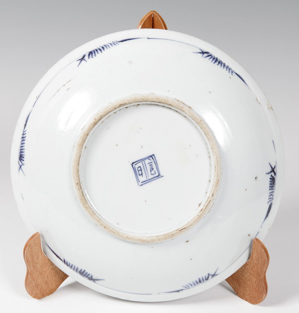 Spring Plate; Jingdezhen, China, 19th century.Glazed porcelain.With mark on the base.Measurements: - Image 2 of 2