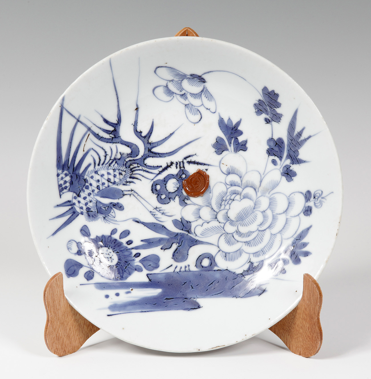 Spring Plate; Jingdezhen, China, 19th century.Glazed porcelain.With mark on the base.Measurements: