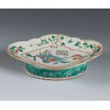 Green Family offering bowl. China, mid-19th century.Enamelled porcelain.In perfect condition.