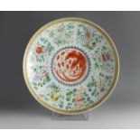 Plato. Japan, 20th century.Enamelled porcelain.With seal on the base.Measurements: 50 cm (