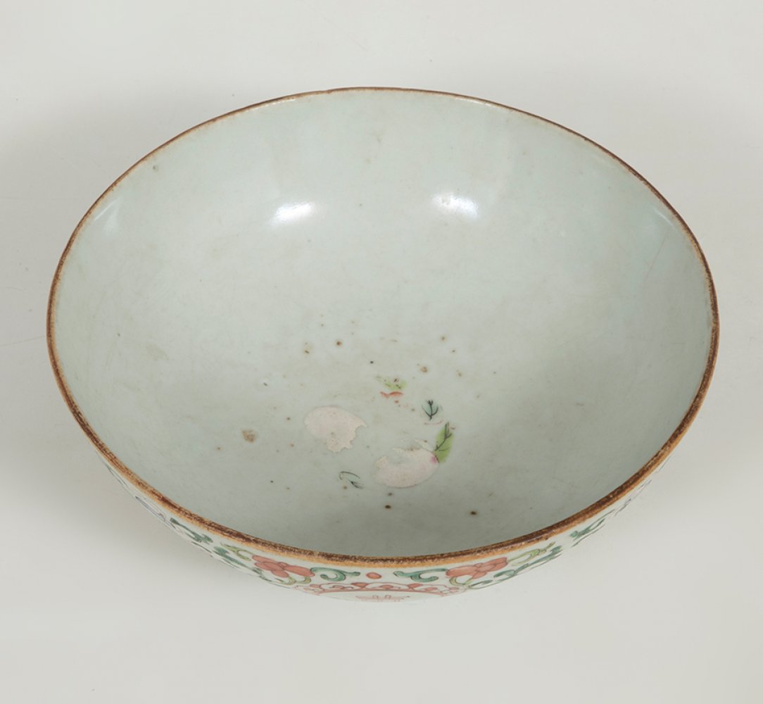 Bowl; China, 19th century.Porcelain. Pink family.With seal on the base.Measurements: 8 x 20 cm ( - Image 4 of 5