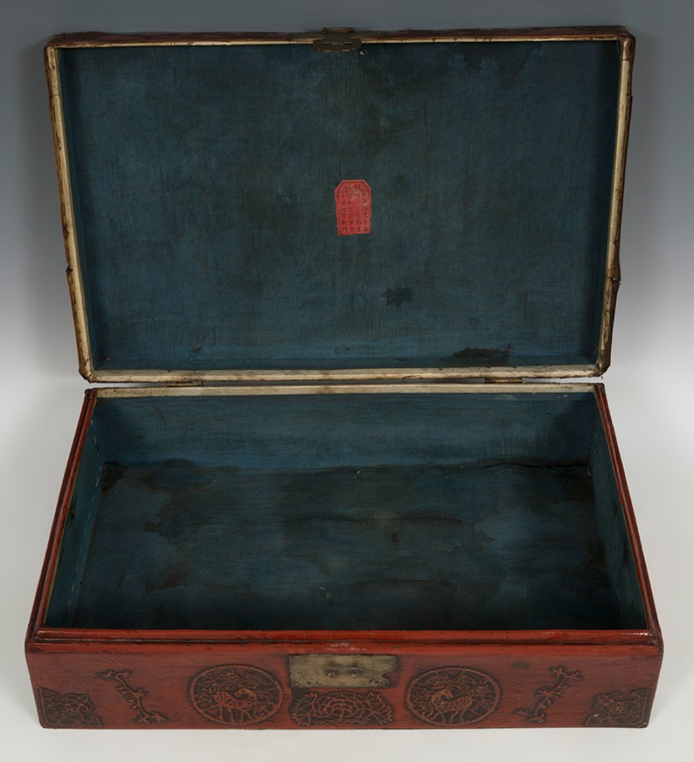 Chest. China, 19th century.Lacquered leather and wooden core.There are cracks on the surface.It - Image 4 of 7