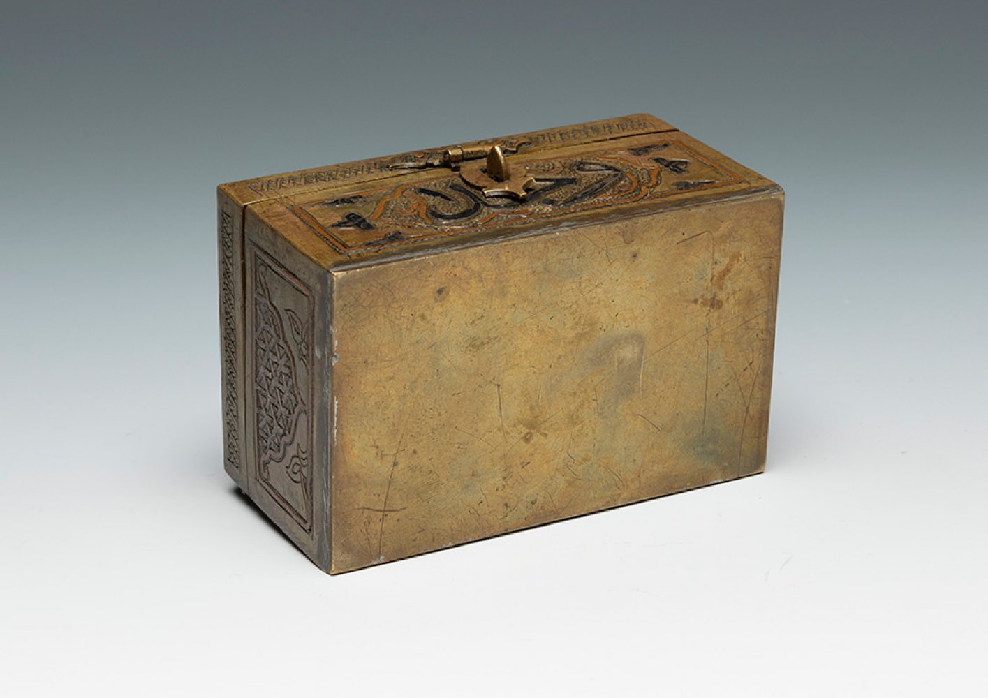 A 19th century Moorish chest.Chiselled and polychromed brass. Wooden core.It shows signs of wear - Image 5 of 5