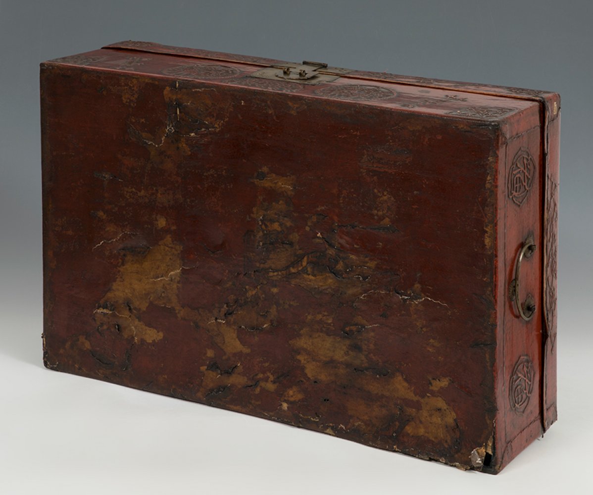 Chest. China, 19th century.Lacquered leather and wooden core.There are cracks on the surface.It - Image 3 of 7