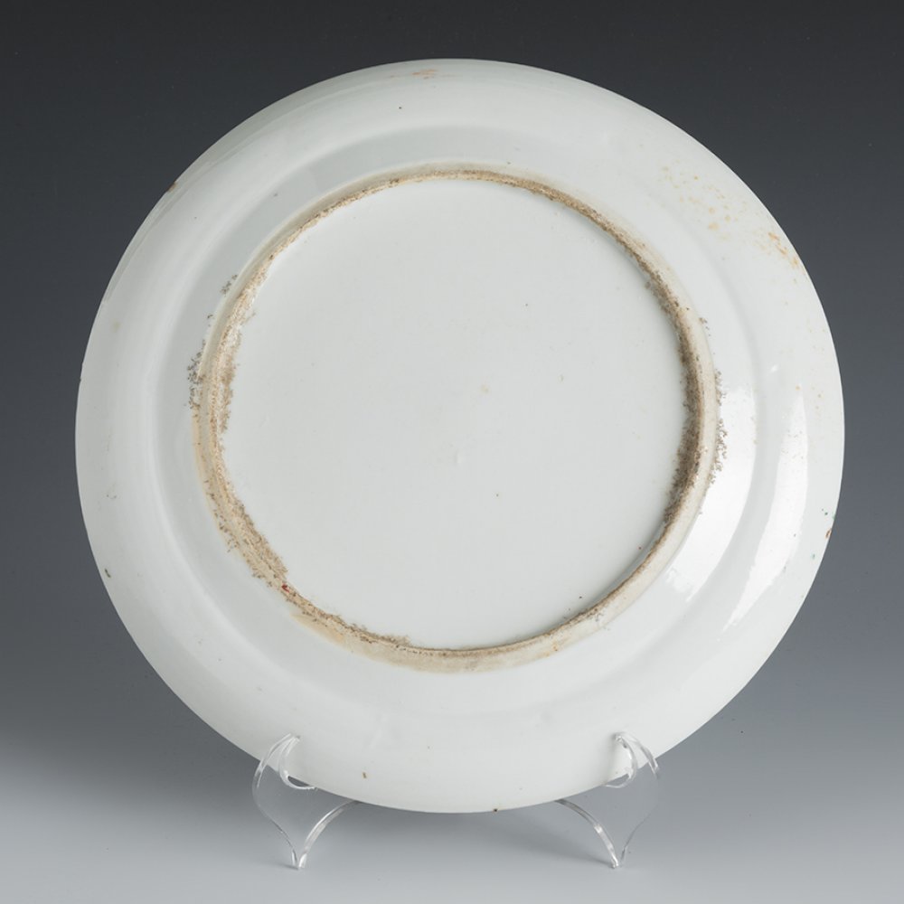 Canton Rose Family style dish. China, 19th century.Hand-painted porcelain.Measurements: 24.5 cm ( - Image 2 of 3