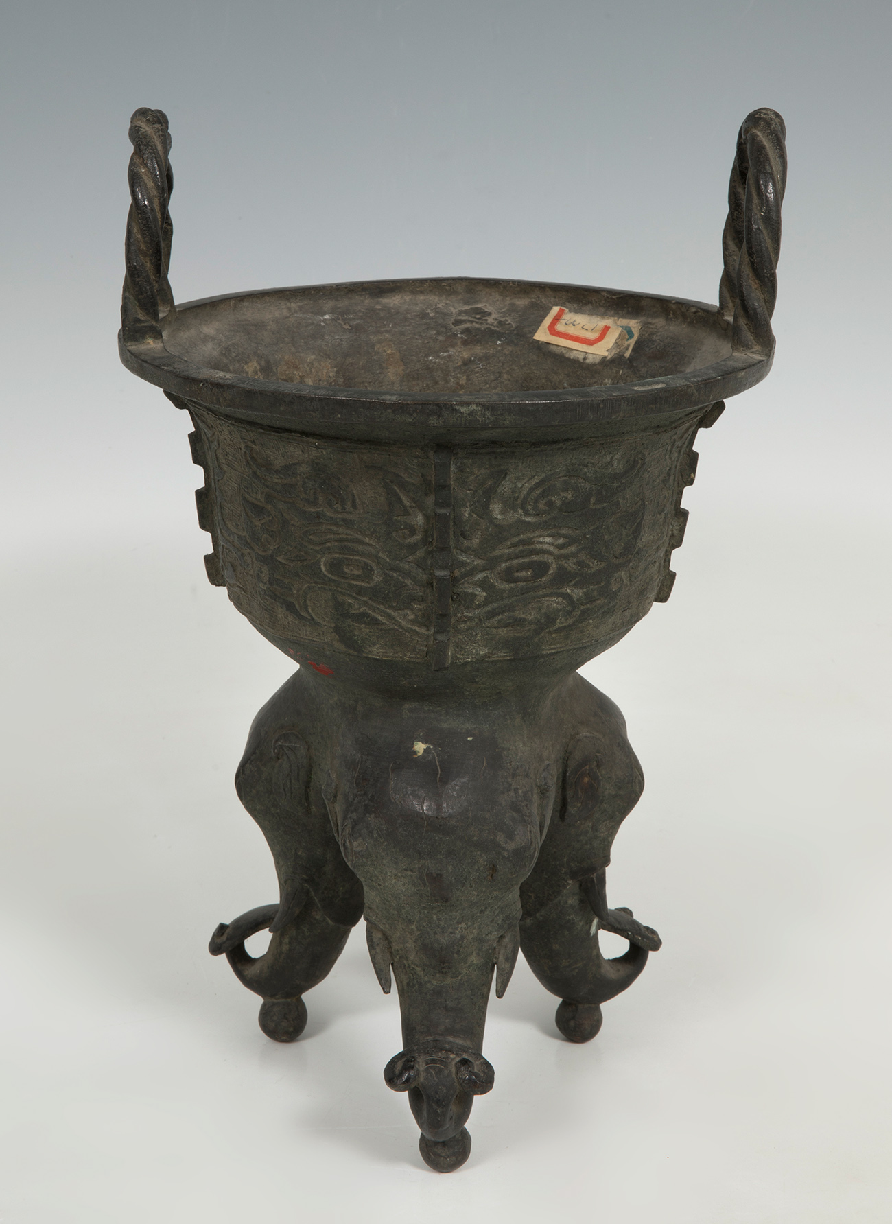 Censer. China, Ming Dynasty, 1368-1644.Bronze.Slight paint stain.It has a seal on the inside.