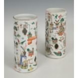 Pair of vases. China, 19th century.Glazed ceramic. Pink family.One of the vases has hair on the